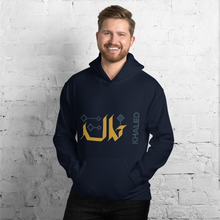 Load image into Gallery viewer, Khalid name Unisex Hoodie