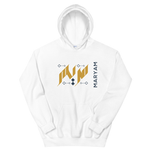 Load image into Gallery viewer, Mariam name Unisex Hoodie