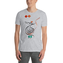Load image into Gallery viewer, Dervish Dance Short-Sleeve Unisex T-Shirt