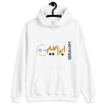 Load image into Gallery viewer, Ibrahim name Unisex Hoodie