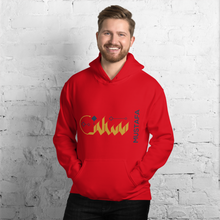 Load image into Gallery viewer, Mustafa name Unisex Hoodie