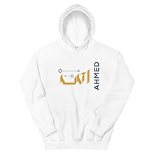 Load image into Gallery viewer, Ahmed name Unisex Hoodie
