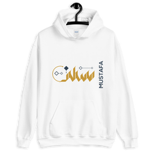 Load image into Gallery viewer, Mustafa name Unisex Hoodie