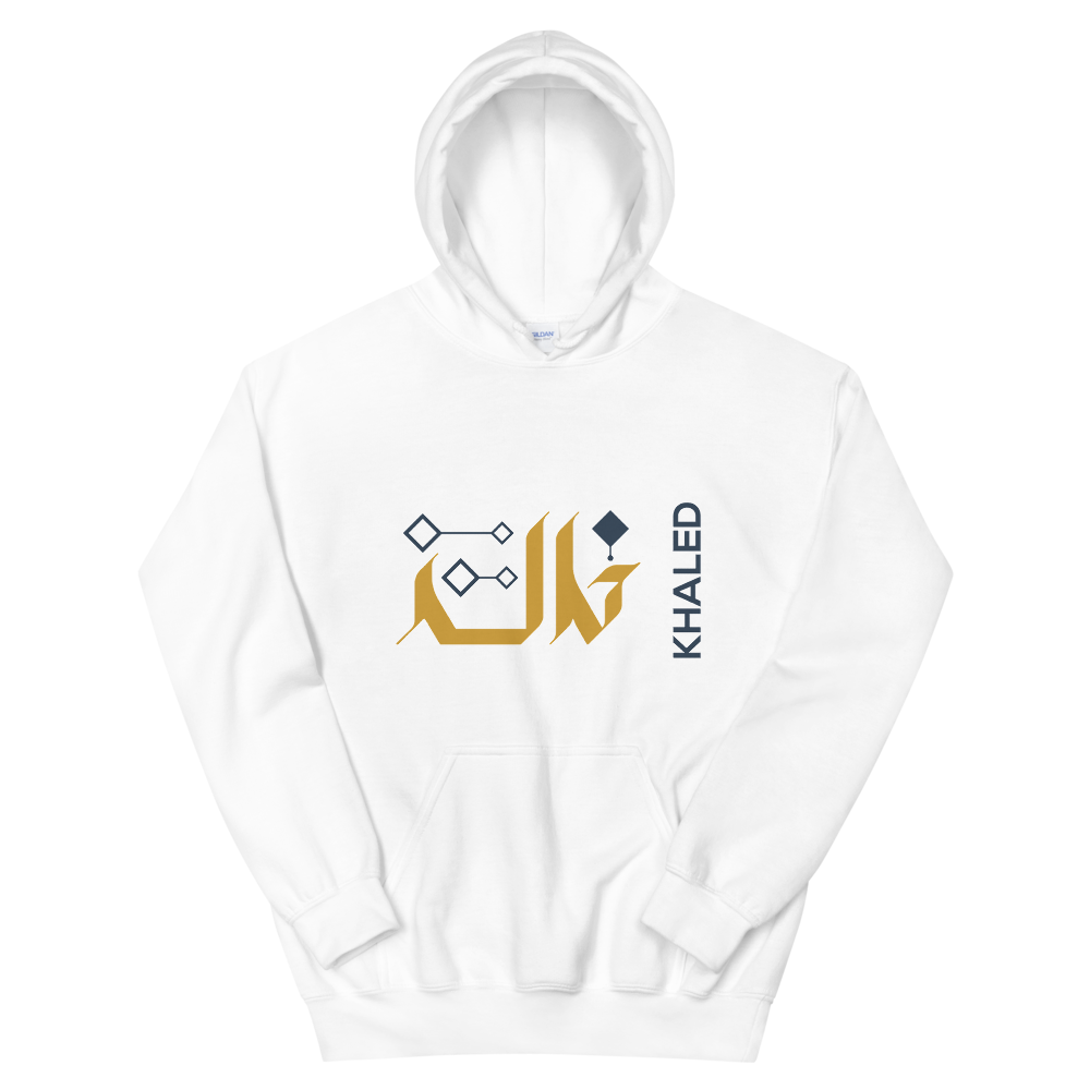 Khalid hoodie merch shop