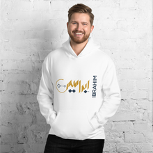 Load image into Gallery viewer, Ibrahim name Unisex Hoodie