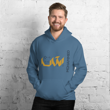 Load image into Gallery viewer, Mohammed name Unisex Hoodie