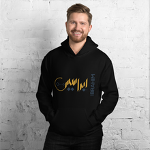 Load image into Gallery viewer, Ibrahim name Unisex Hoodie