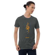 Load image into Gallery viewer, Arabic name Omar Short-Sleeve Unisex T-Shirt