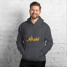 Load image into Gallery viewer, Mustafa name Unisex Hoodie