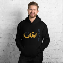 Load image into Gallery viewer, Mohammed name Unisex Hoodie
