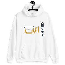 Load image into Gallery viewer, Ahmed name Unisex Hoodie