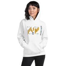 Load image into Gallery viewer, Mariam name Unisex Hoodie