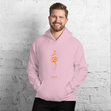Load image into Gallery viewer, Omer name Unisex Hoodie