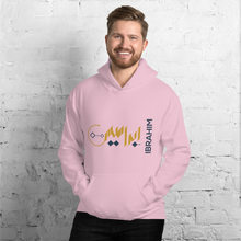 Load image into Gallery viewer, Ibrahim name Unisex Hoodie