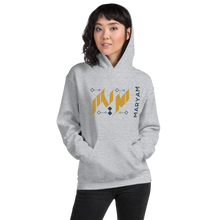 Load image into Gallery viewer, Mariam name Unisex Hoodie