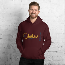 Load image into Gallery viewer, Soliman name Unisex Hoodie
