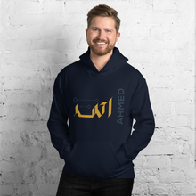 Load image into Gallery viewer, Ahmed name Unisex Hoodie