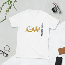 Load image into Gallery viewer, Arabic name Mohammed Short-Sleeve Unisex T-Shirt