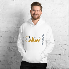 Load image into Gallery viewer, Mustafa name Unisex Hoodie