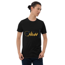 Load image into Gallery viewer, Arabic name Mustafa Short-Sleeve Unisex T-Shirt