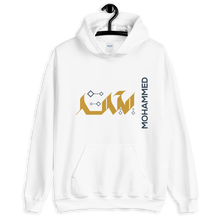 Load image into Gallery viewer, Mohammed name Unisex Hoodie