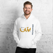 Load image into Gallery viewer, Mohammed name Unisex Hoodie
