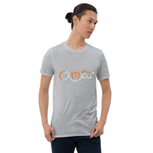 Load image into Gallery viewer, Arabic name Omar Short-Sleeve Unisex T-Shirt