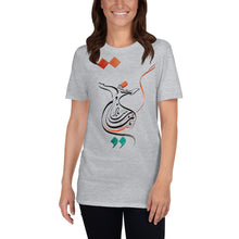 Load image into Gallery viewer, Dervish Dance Short-Sleeve Unisex T-Shirt