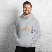 Load image into Gallery viewer, Ibrahim name Unisex Hoodie