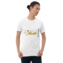 Load image into Gallery viewer, Arabic name Mustafa Short-Sleeve Unisex T-Shirt
