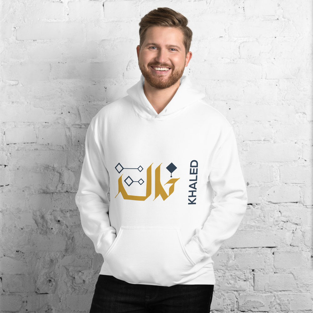 Khalid hoodie online