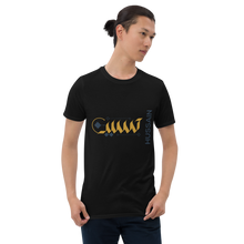 Load image into Gallery viewer, Arabic name Hussain Short-Sleeve Unisex T-Shirt
