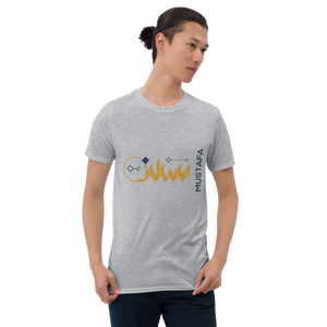 Arabic name Mustafa Short-Sleeve Unisex T-Shirt